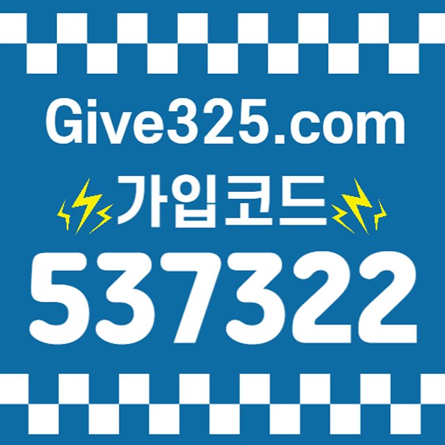 에볼루션 게이밍 게임 종류